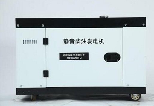 雅星镇科克12kw小型柴油发电机组