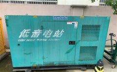 雅星镇通州四建大波纹箱定制案例